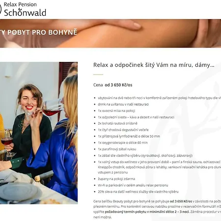 Guest house Relax Schonwald 3*