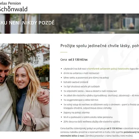 Relax Schonwald Гостевой дом 4*